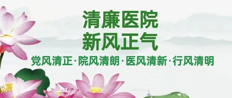 【黨建引領】南丹縣人民醫(yī)院黨委走進南丹消防救援大隊開展黨建共建活動