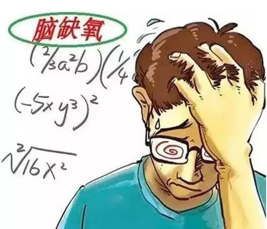考試壓力大、腦疲勞？不妨試試高壓氧！南丹縣人民醫(yī)院推出高壓氧治療考前綜合征活動(dòng)~