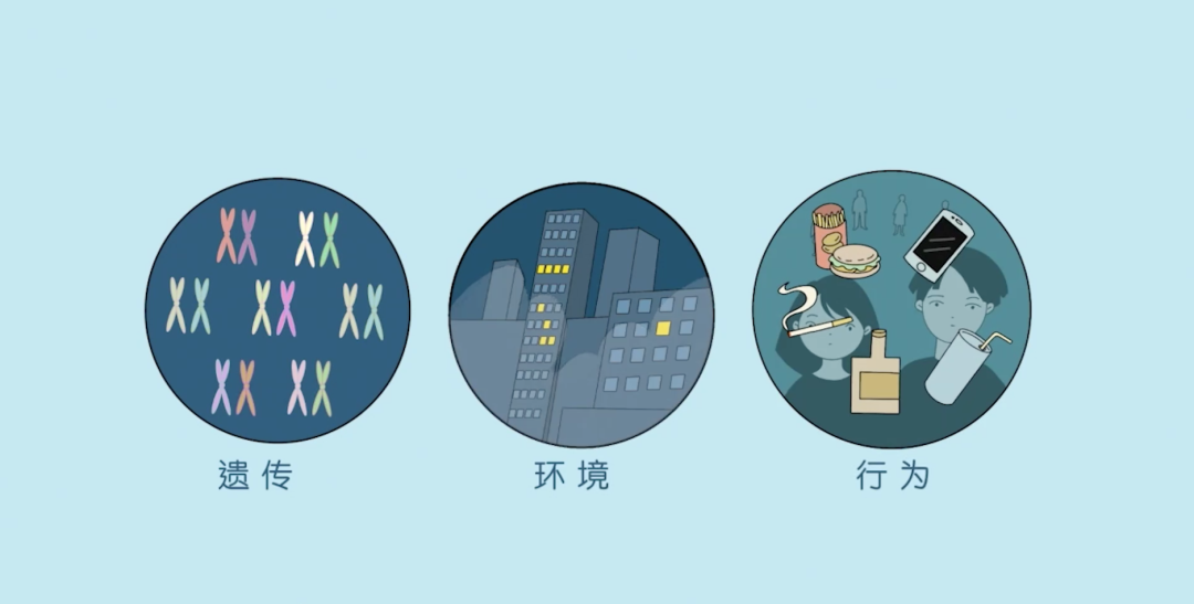 【健康科普】預(yù)防出生缺陷 科學(xué)健康孕育