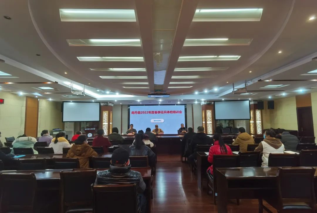 精心組織，多部門聯(lián)動——南丹縣人民醫(yī)院全力配合做好2022年春季征兵體檢工作