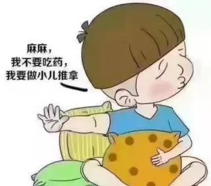 “以指代針，以手代藥”—南丹縣人民醫(yī)院中醫(yī)科小兒推拿門診于12月27日開診了！