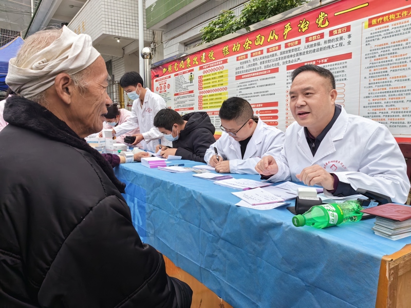 南丹縣人民醫(yī)院：一片“丹”心不移 守護(hù)百姓健康
