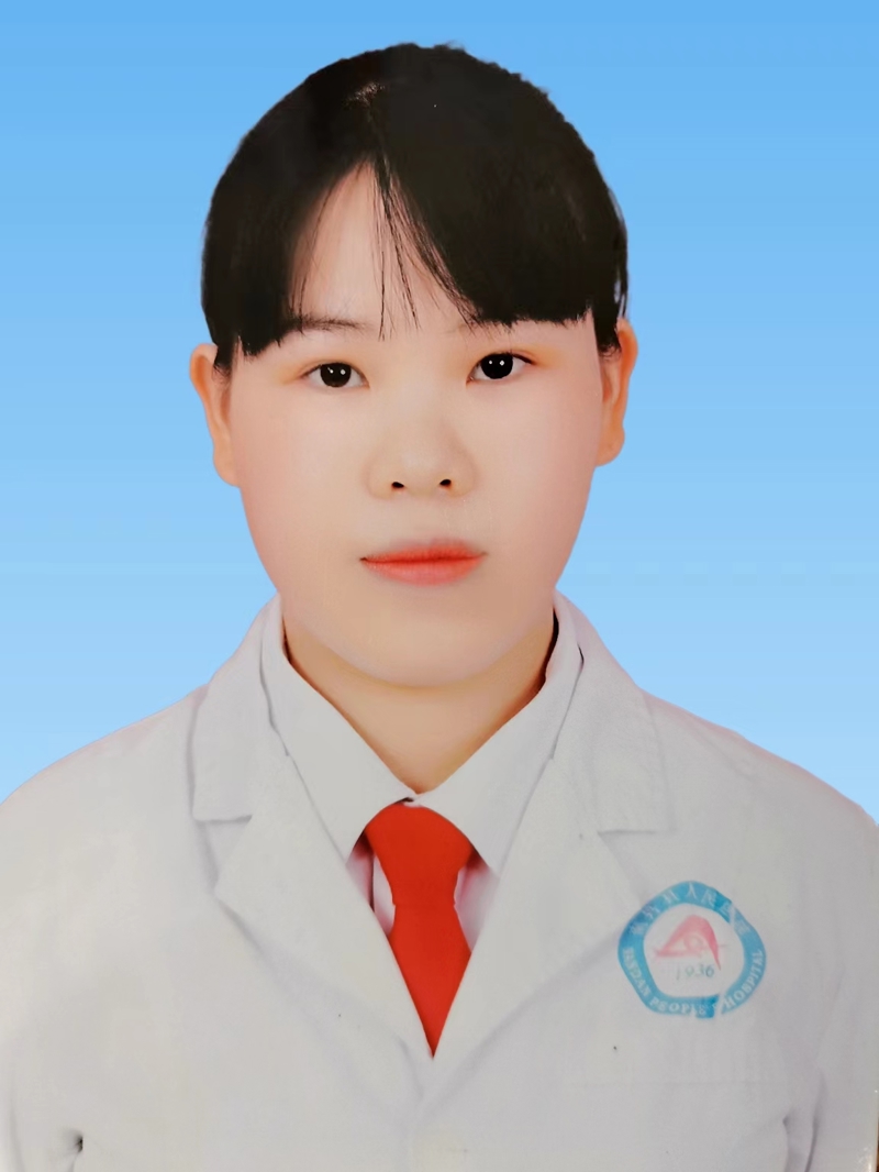 韋彥瑜